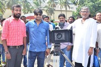 Krishna Rao Supermarket Movie Opening